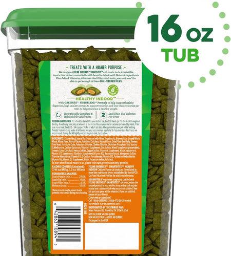 FELINE  SMARTBITES Hairball Control Crunchy and Soft Natural Cat Treats, Chicken Flavor, 16 Oz. Tub